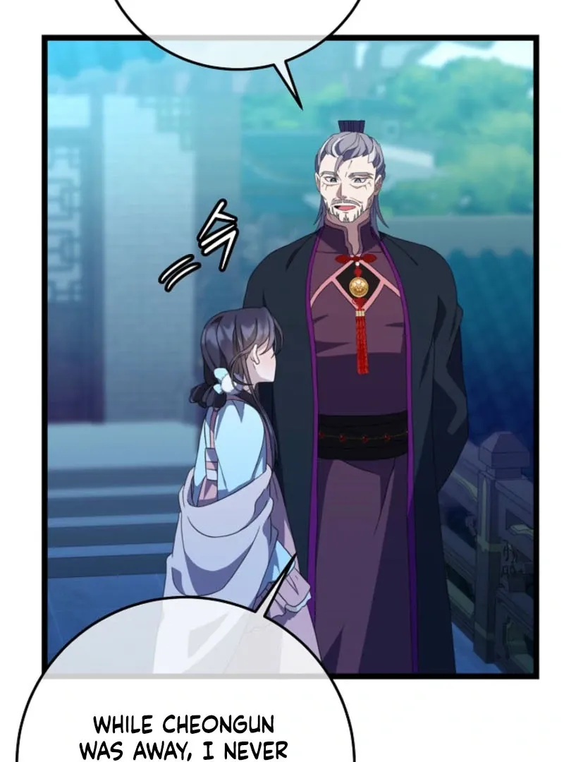 Return of the Namgung Clan’s Granddaughter Chapter 19 page 97 - 