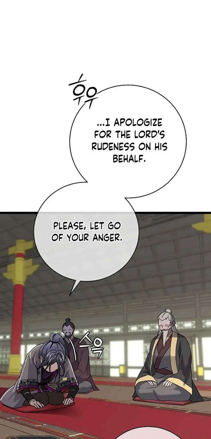 Return of the Namgung Clan’s Granddaughter Chapter 2 page 25 - 