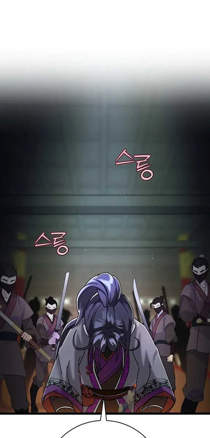 Return of the Namgung Clan’s Granddaughter Chapter 2 page 29 - 