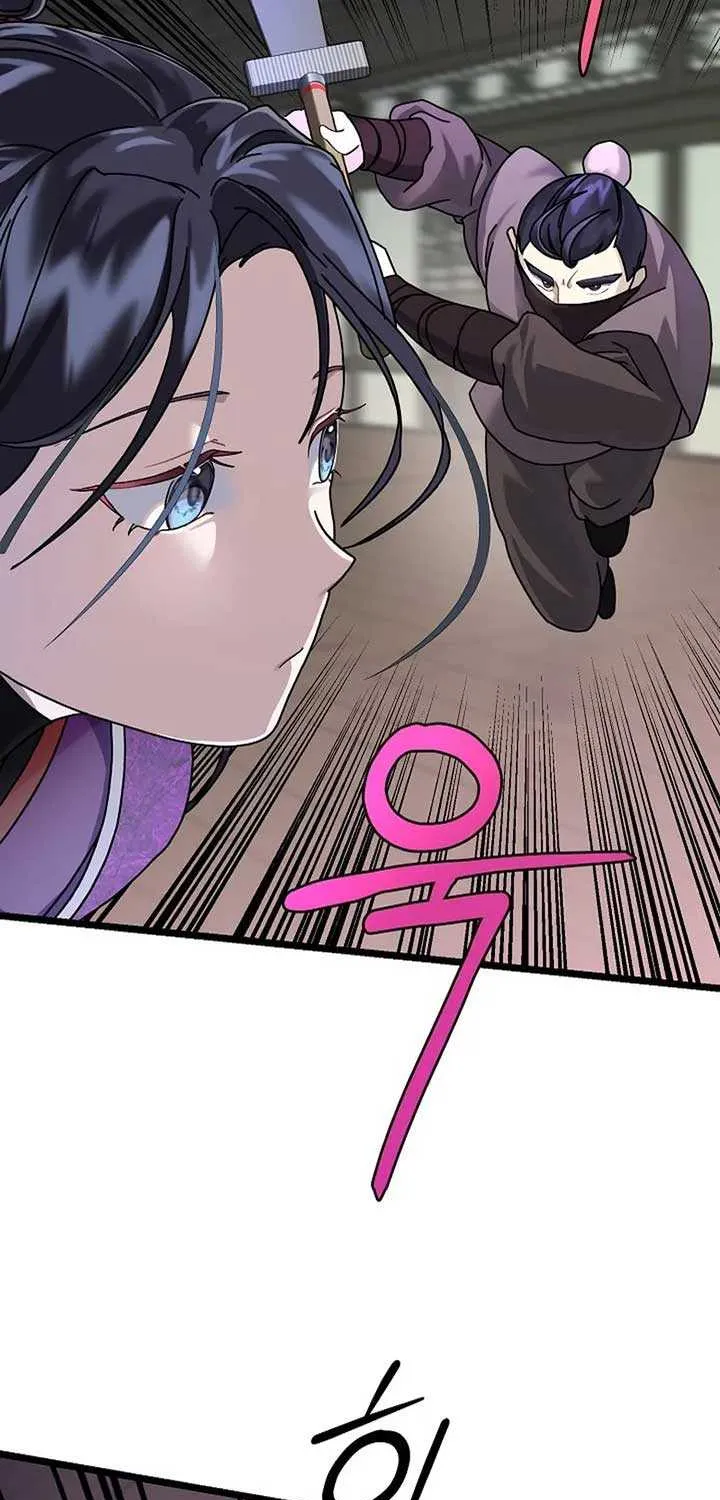 Return of the Namgung Clan’s Granddaughter Chapter 2 page 40 - 