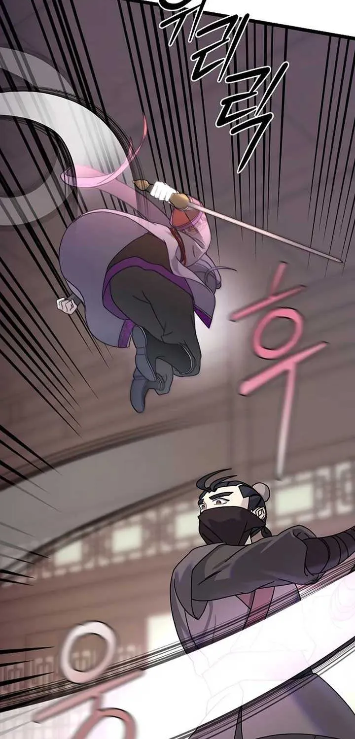 Return of the Namgung Clan’s Granddaughter Chapter 2 page 41 - 