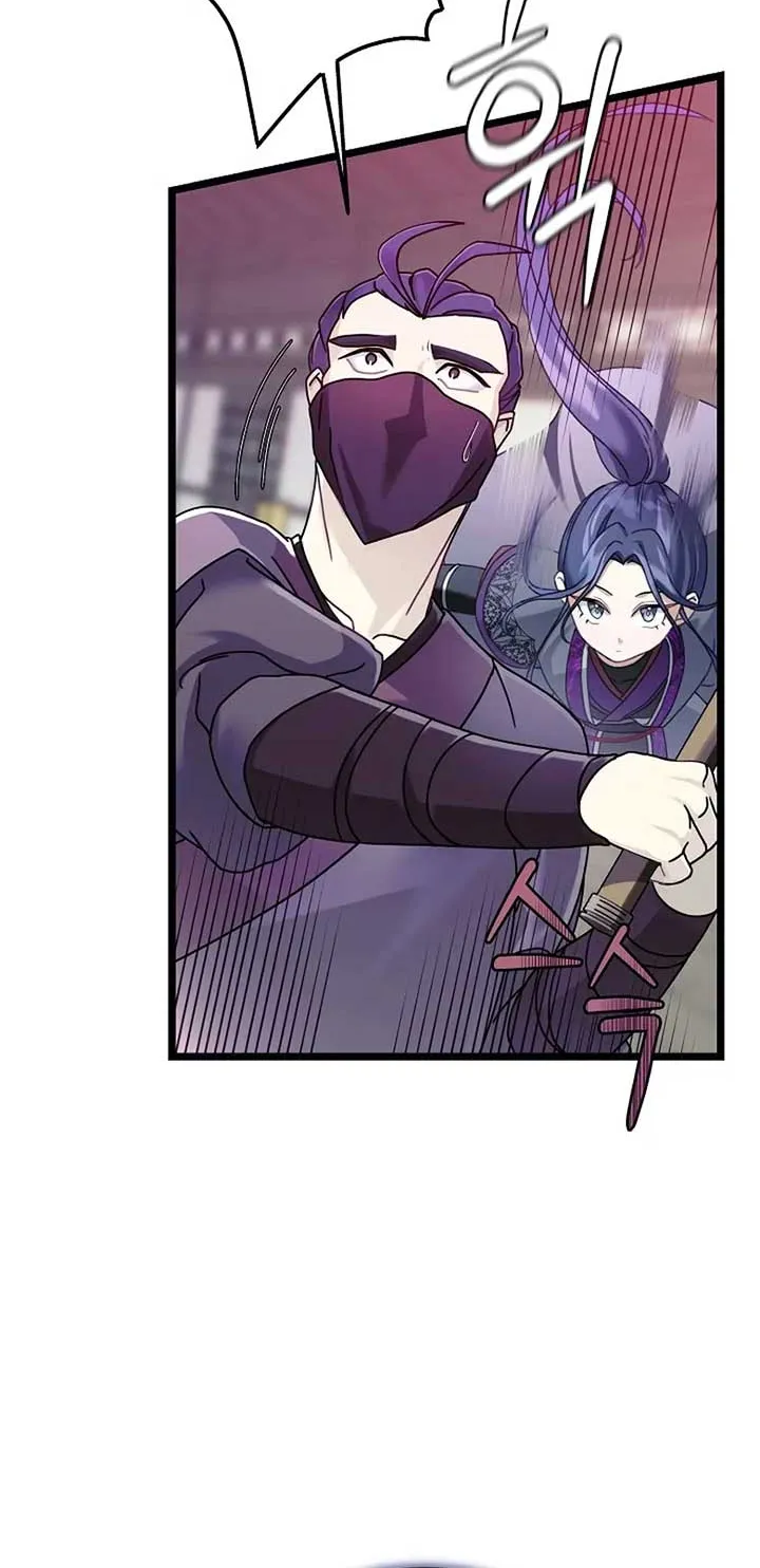 Return of the Namgung Clan’s Granddaughter Chapter 2 page 43 - 