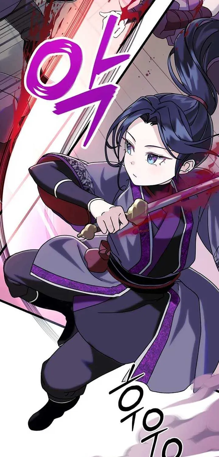 Return of the Namgung Clan’s Granddaughter Chapter 2 page 46 - 