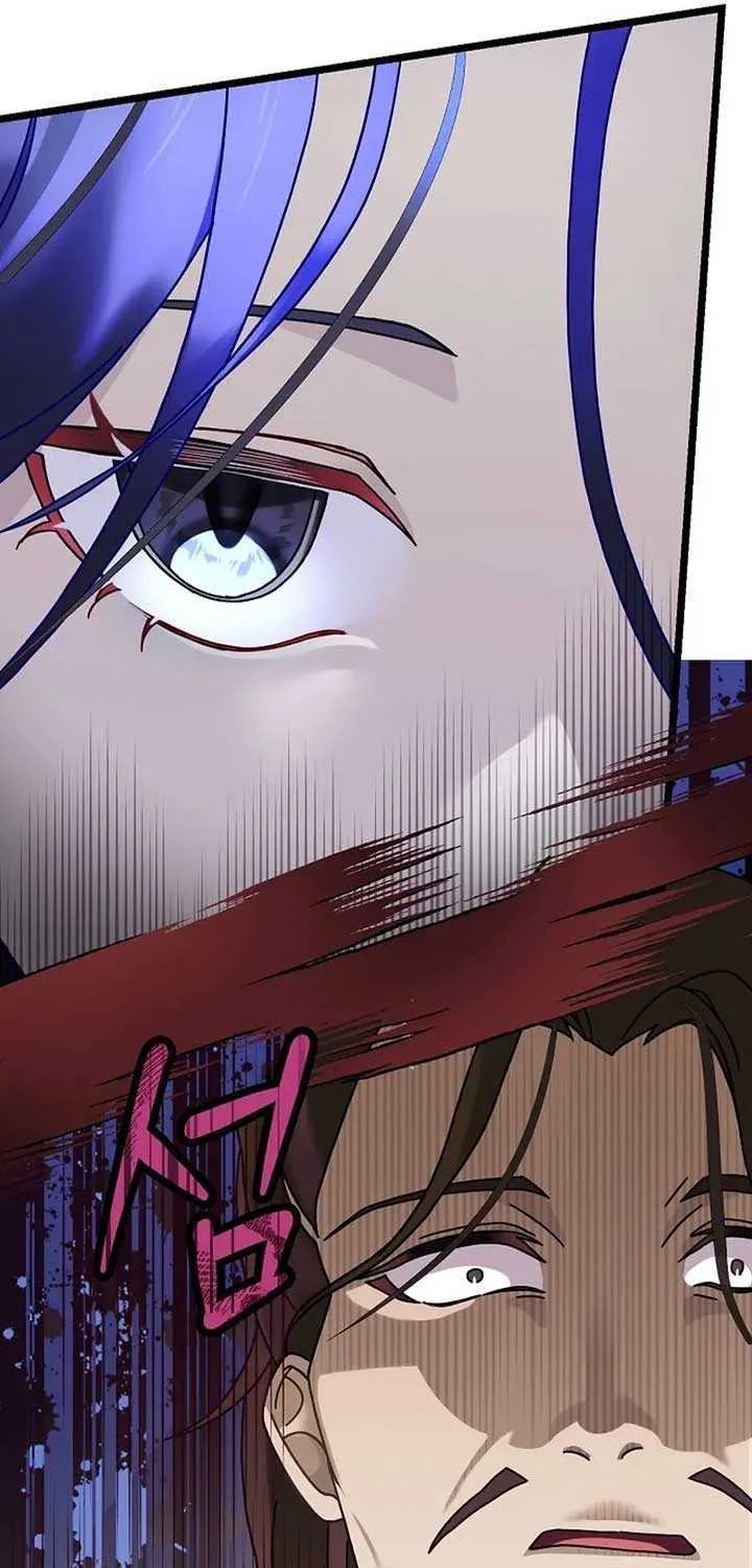 Return of the Namgung Clan’s Granddaughter Chapter 2 page 53 - 