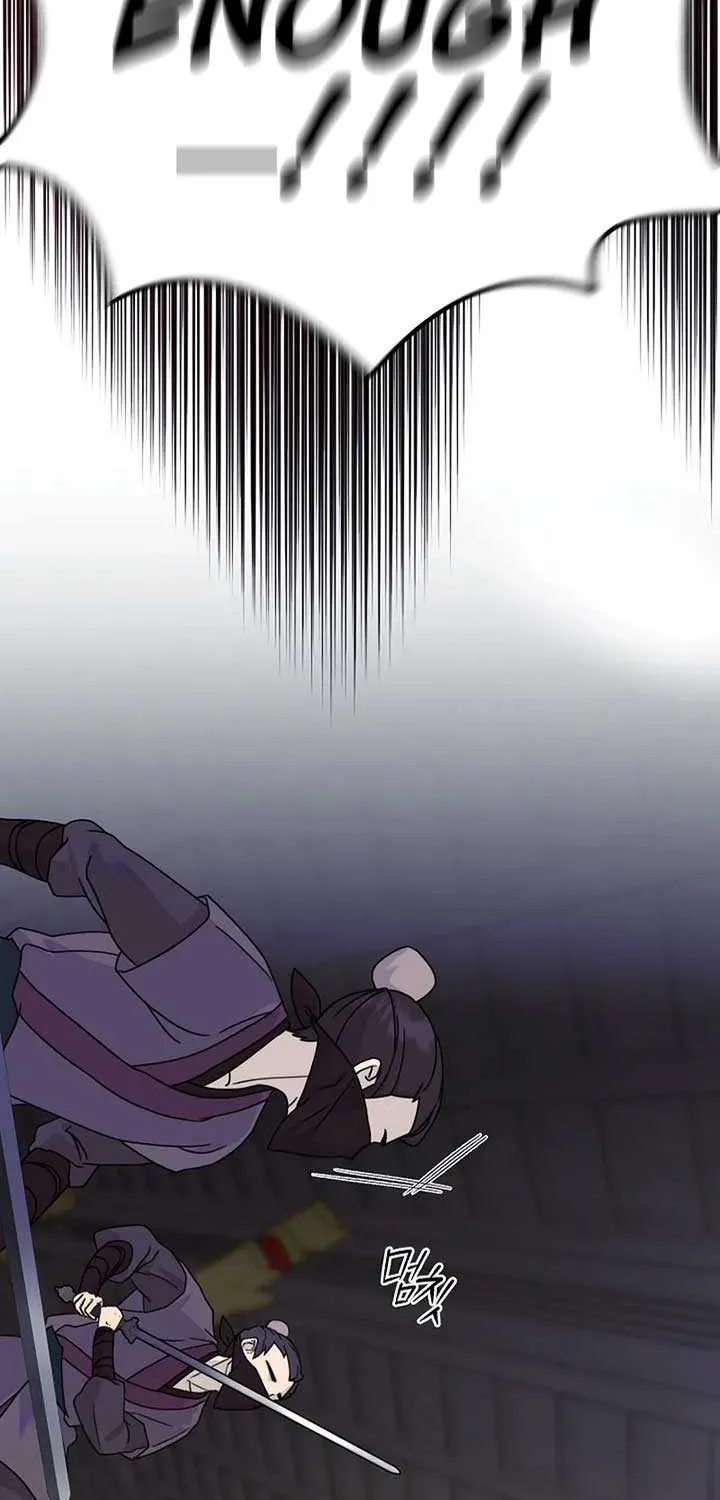 Return of the Namgung Clan’s Granddaughter Chapter 2 page 55 - 