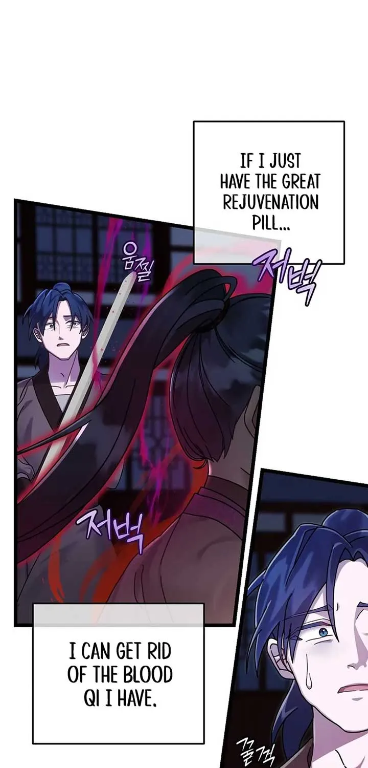 Return of the Namgung Clan’s Granddaughter Chapter 2 page 7 - 
