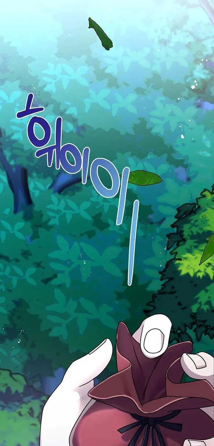 Return of the Namgung Clan’s Granddaughter Chapter 2 page 62 - 