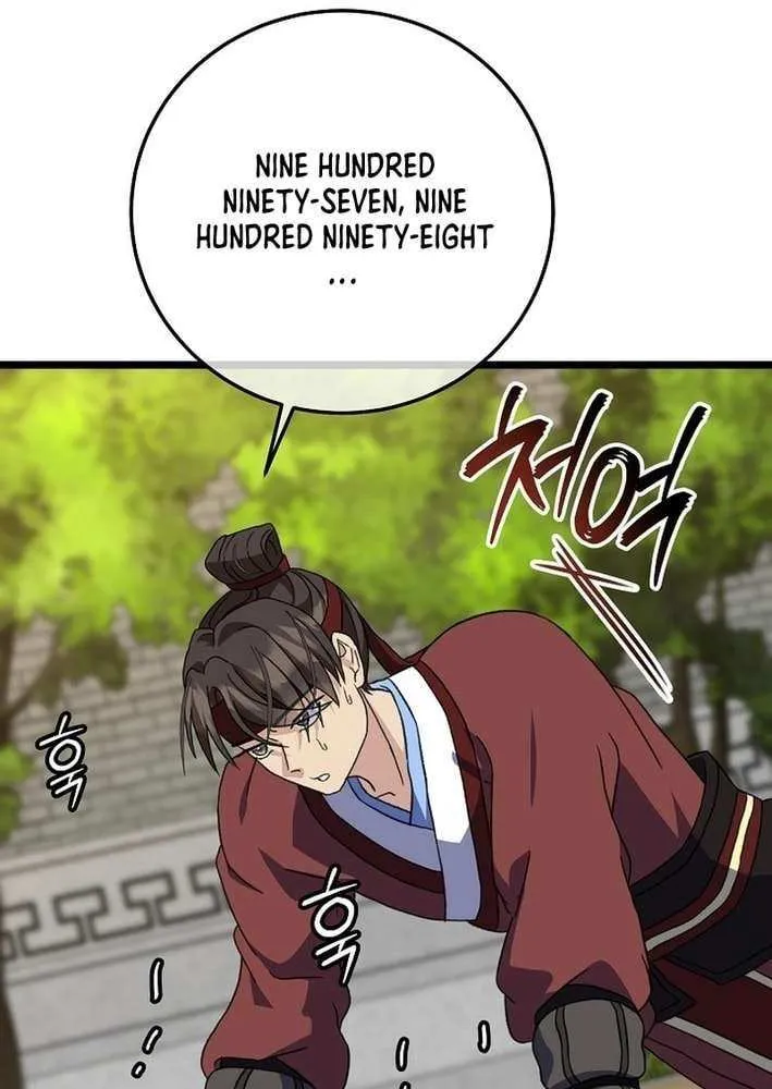 Return of the Namgung Clan’s Granddaughter Chapter 20 page 64 - 