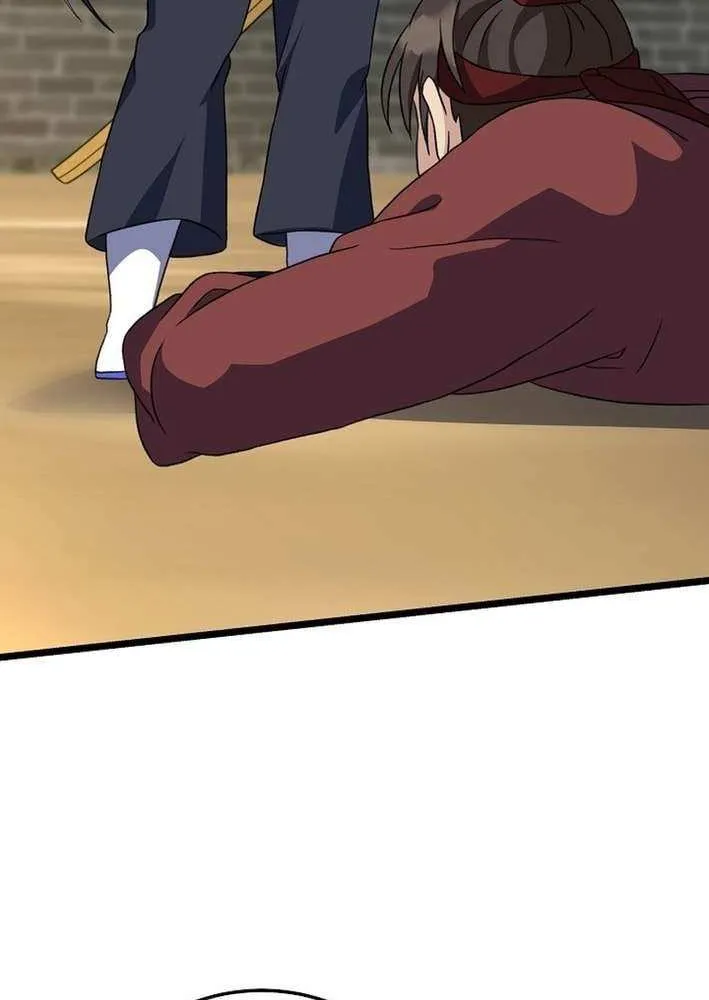 Return of the Namgung Clan’s Granddaughter Chapter 20 page 71 - 