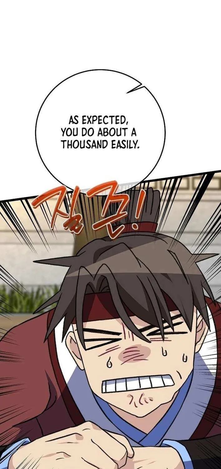 Return of the Namgung Clan’s Granddaughter Chapter 20 page 73 - 