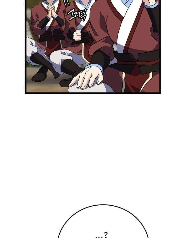 Return of the Namgung Clan’s Granddaughter Chapter 20 page 78 - 