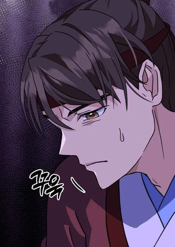 Return of the Namgung Clan’s Granddaughter Chapter 20 page 92 - 