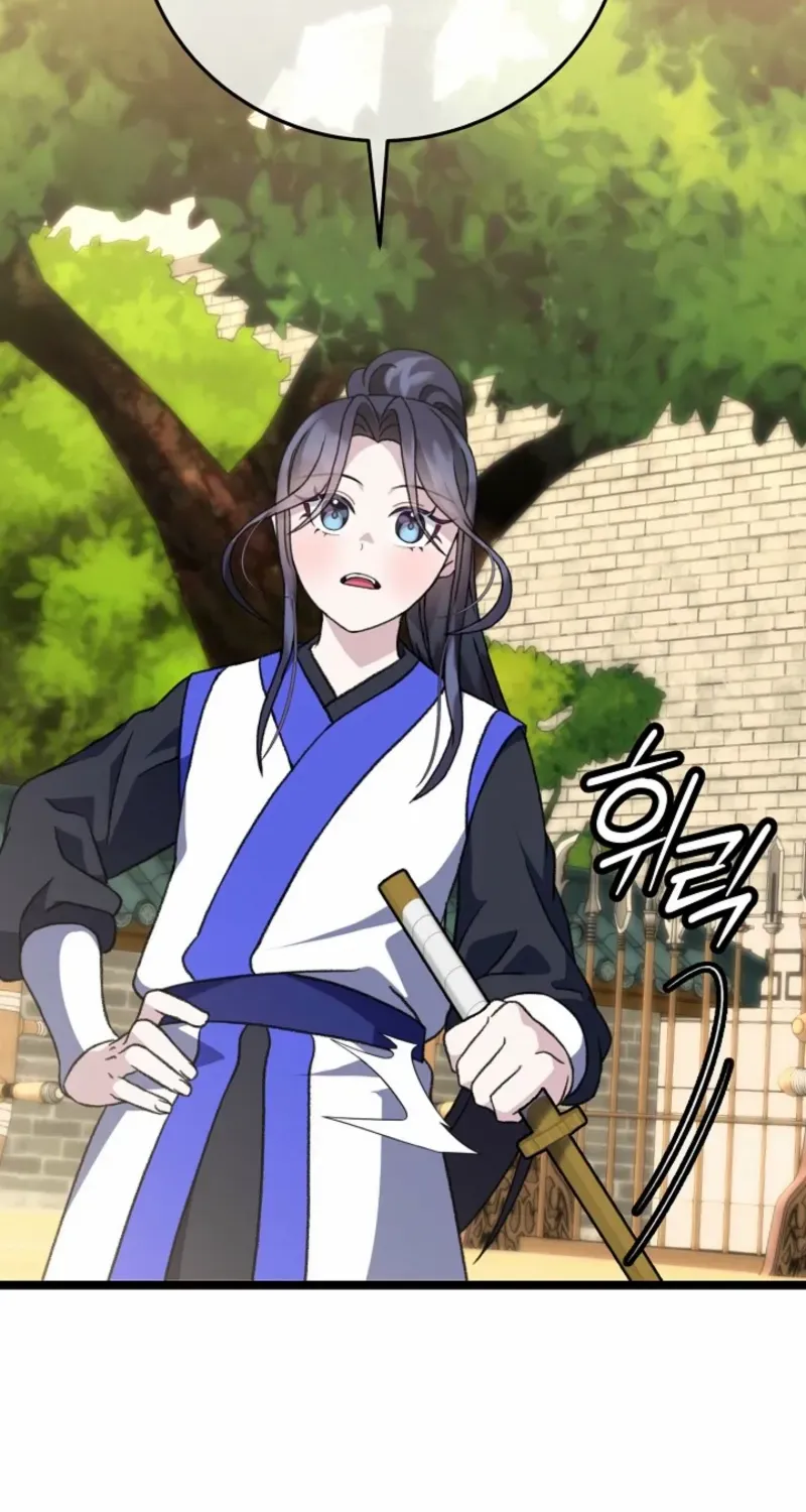 Return of the Namgung Clan’s Granddaughter Chapter 21 page 11 - 