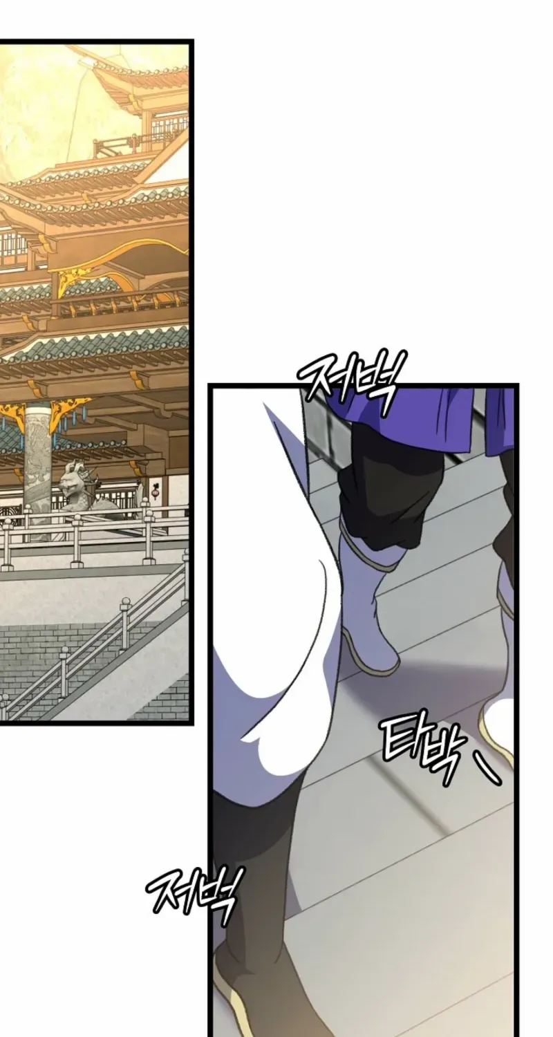 Return of the Namgung Clan’s Granddaughter Chapter 21 page 58 - 