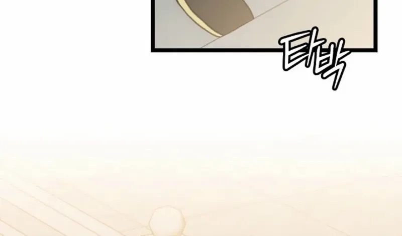 Return of the Namgung Clan’s Granddaughter Chapter 21 page 59 - 