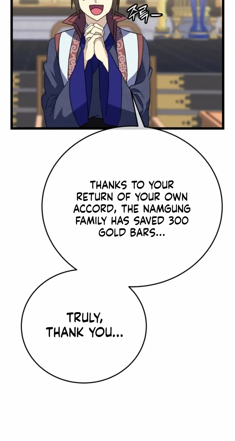 Return of the Namgung Clan’s Granddaughter Chapter 21 page 96 - 