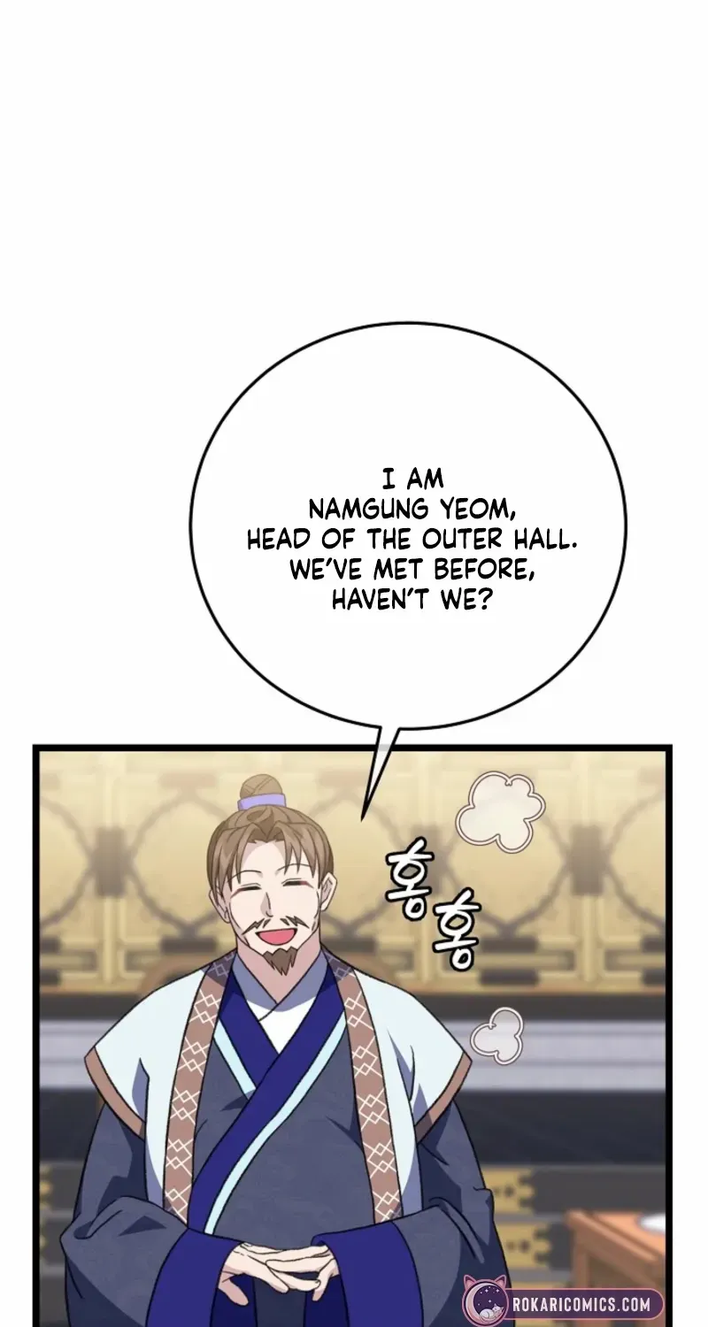 Return of the Namgung Clan’s Granddaughter Chapter 21 page 97 - 