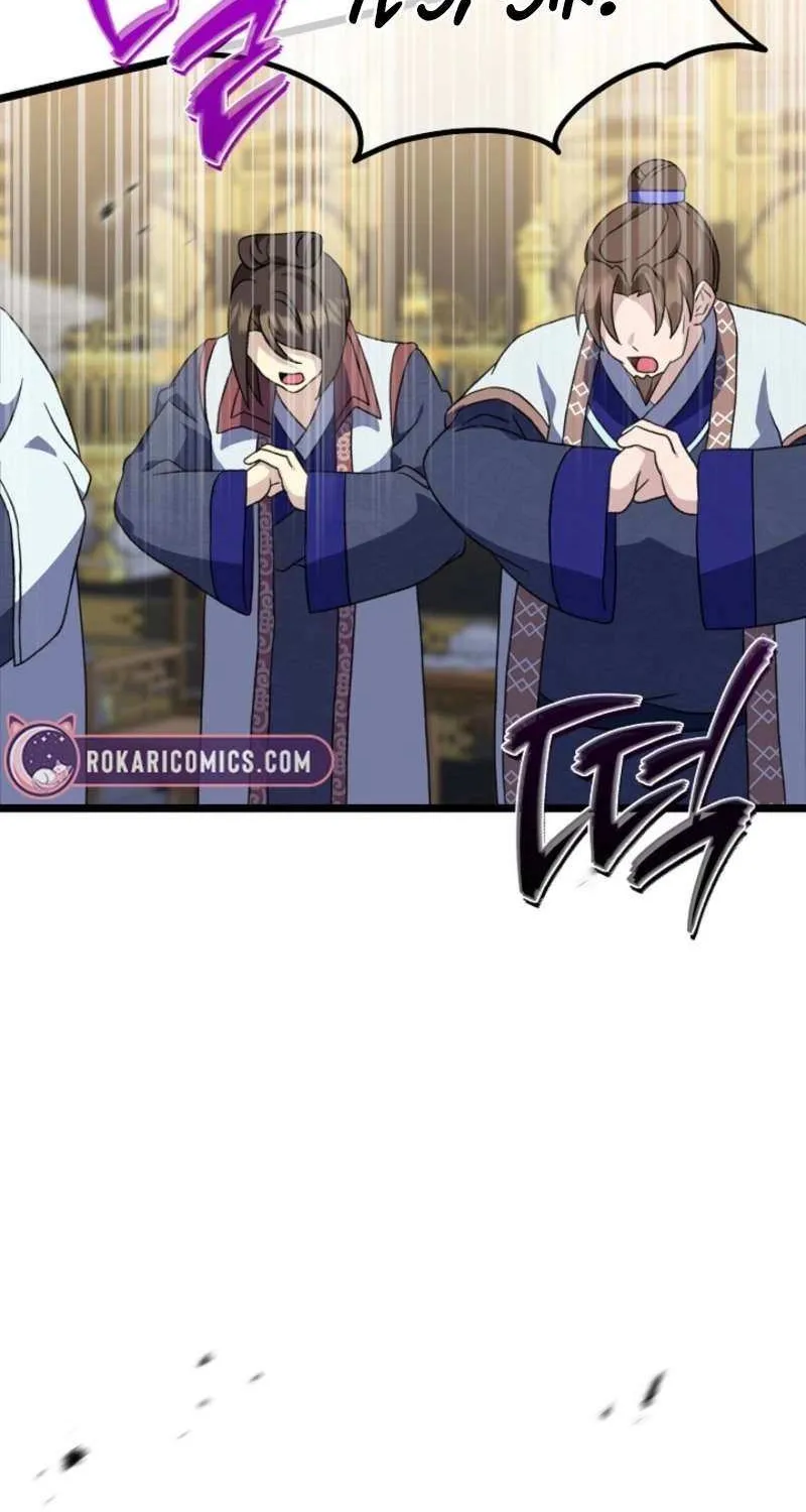 Return of the Namgung Clan’s Granddaughter Chapter 22 page 15 - 
