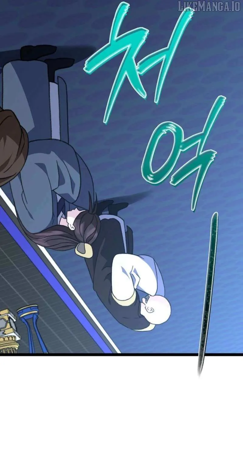 Return of the Namgung Clan’s Granddaughter Chapter 22 page 21 - 