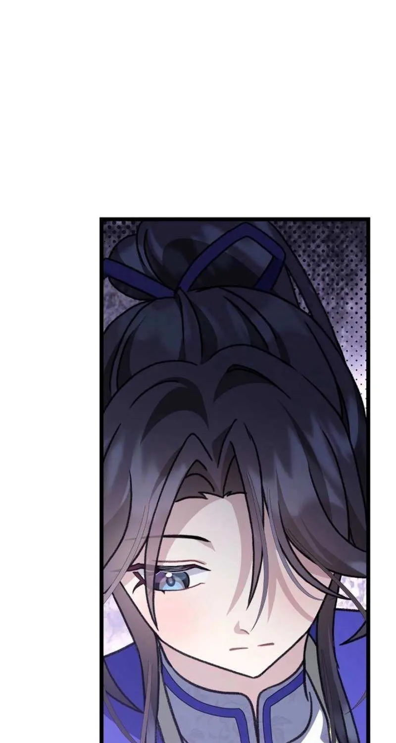 Return of the Namgung Clan’s Granddaughter Chapter 22 page 5 - 