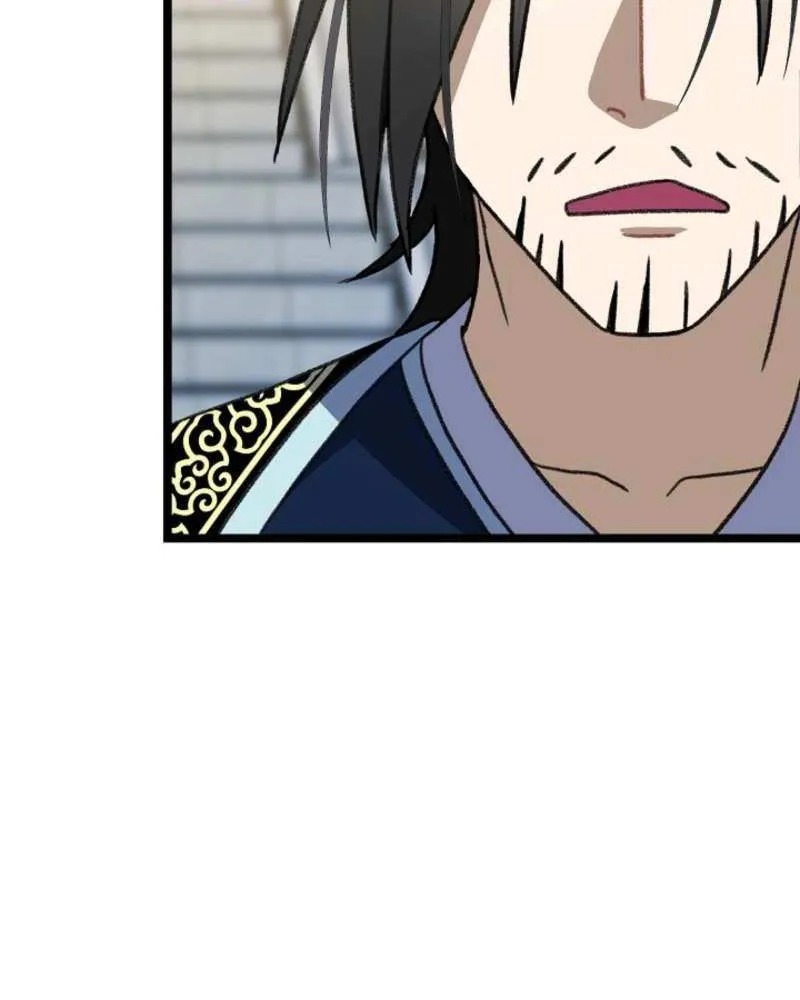Return of the Namgung Clan’s Granddaughter Chapter 22 page 41 - 
