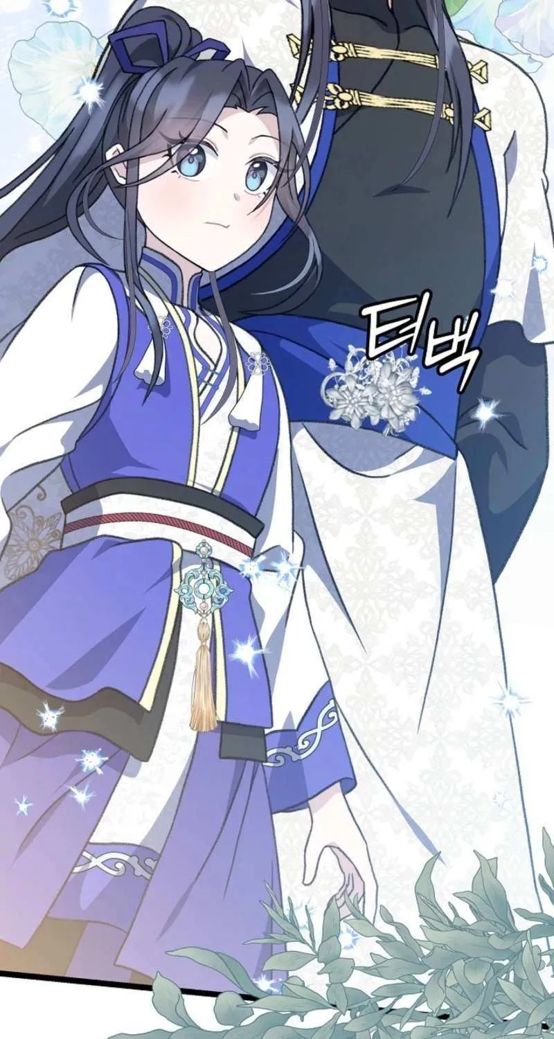 Return of the Namgung Clan’s Granddaughter Chapter 22 page 49 - 