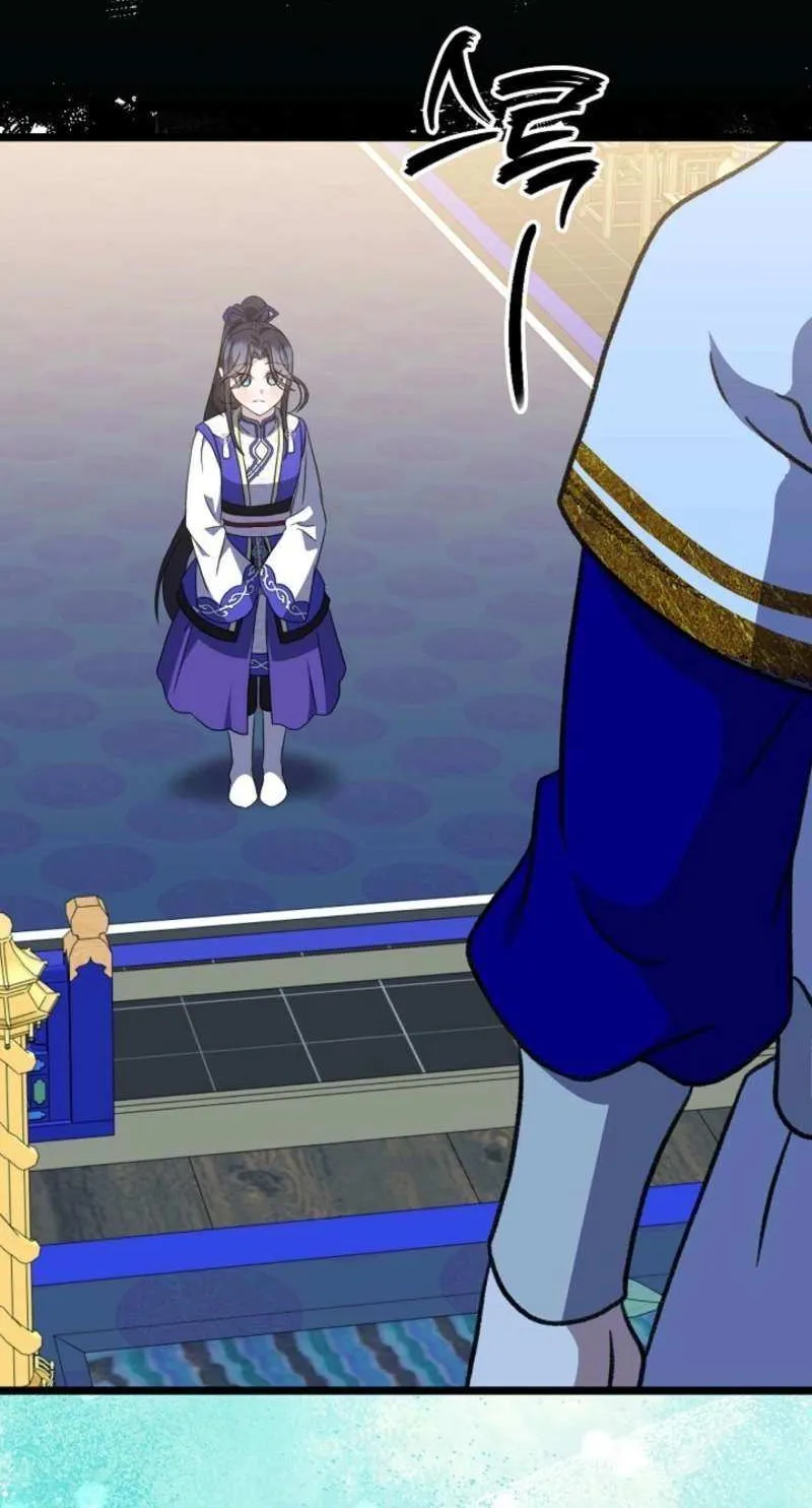 Return of the Namgung Clan’s Granddaughter Chapter 22 page 7 - 