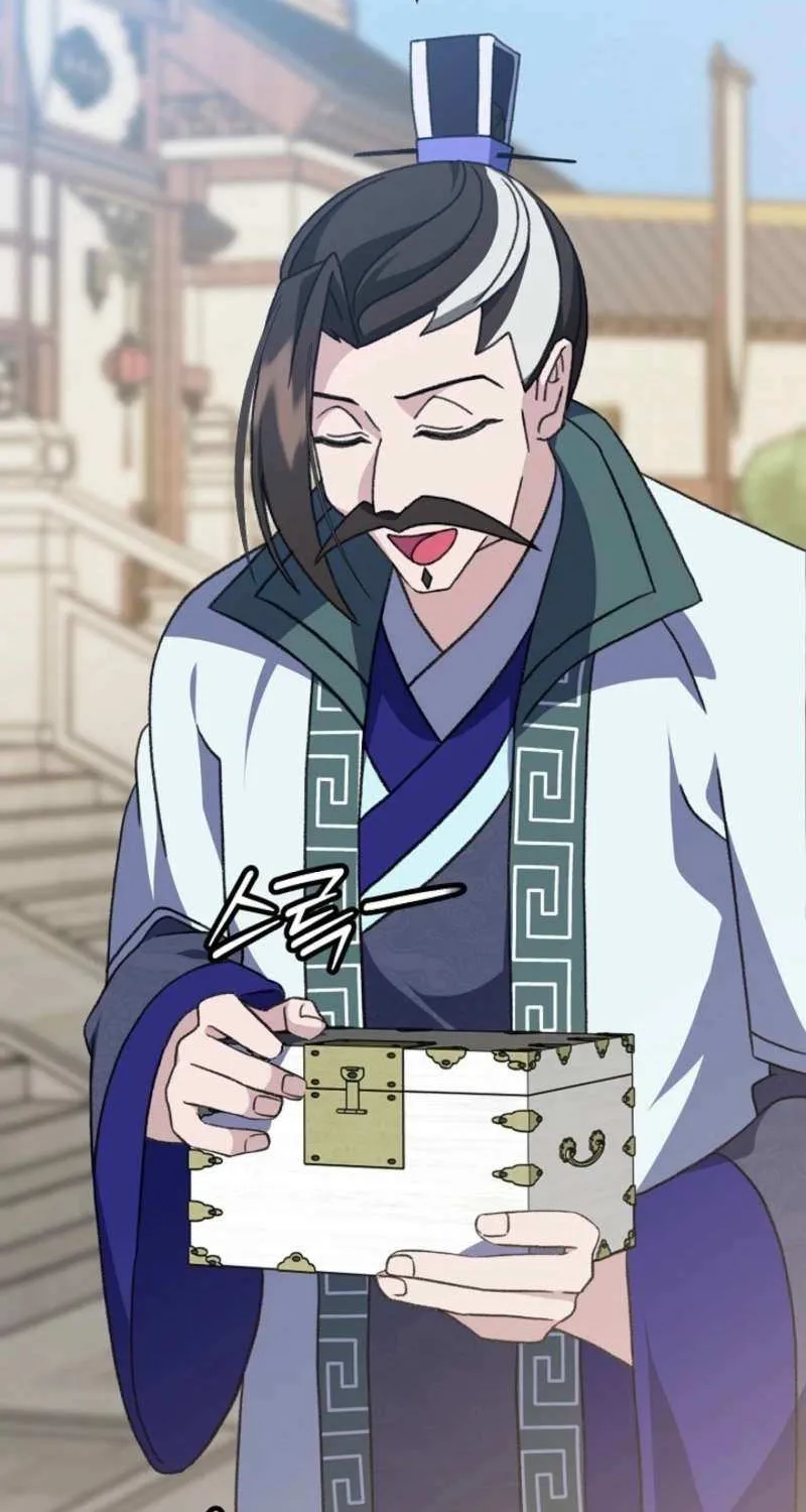 Return of the Namgung Clan’s Granddaughter Chapter 22 page 66 - 