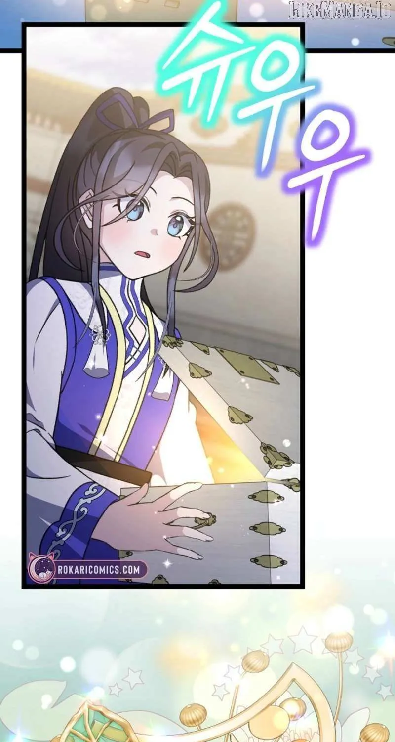 Return of the Namgung Clan’s Granddaughter Chapter 22 page 68 - 