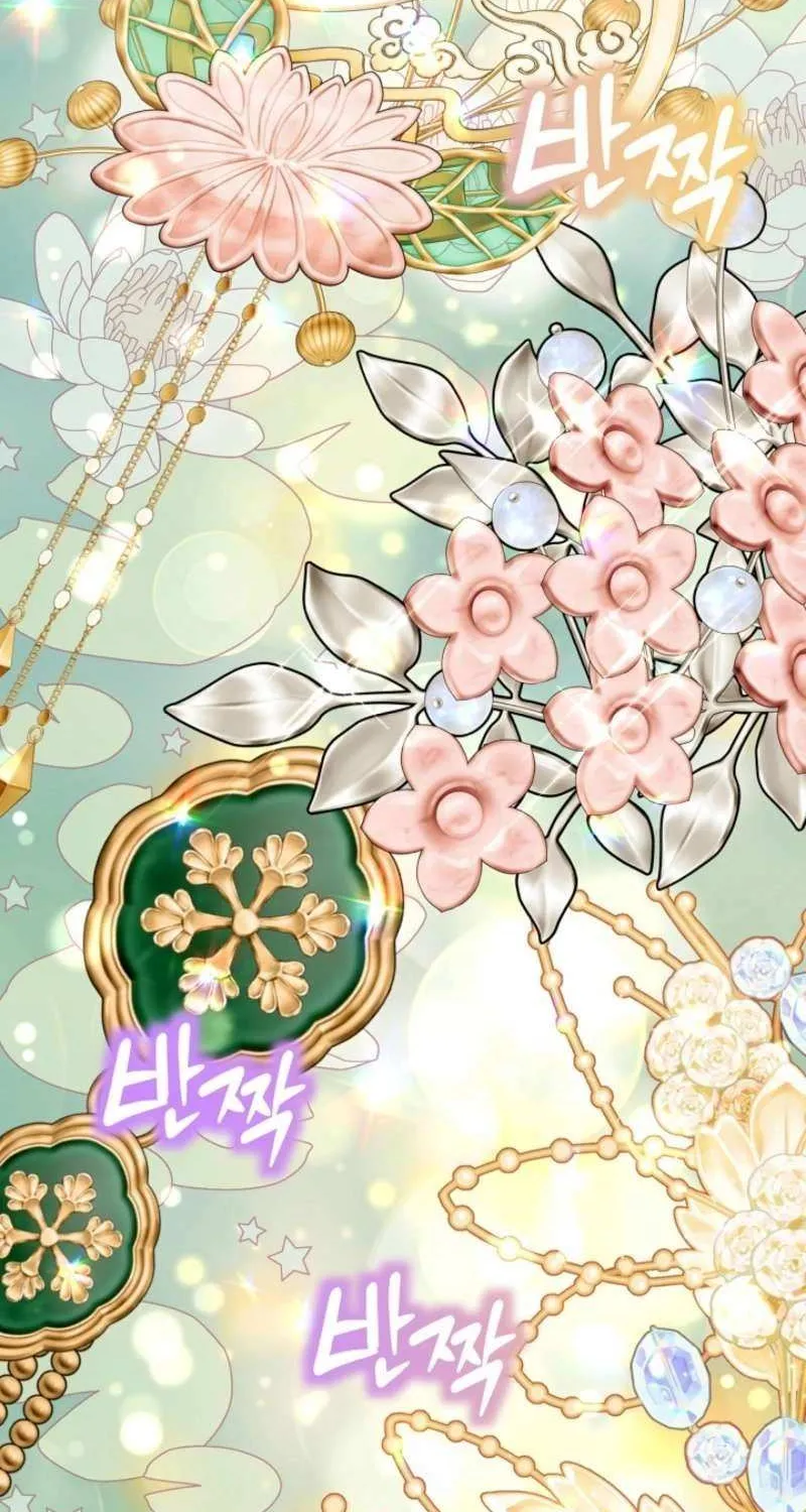 Return of the Namgung Clan’s Granddaughter Chapter 22 page 69 - 