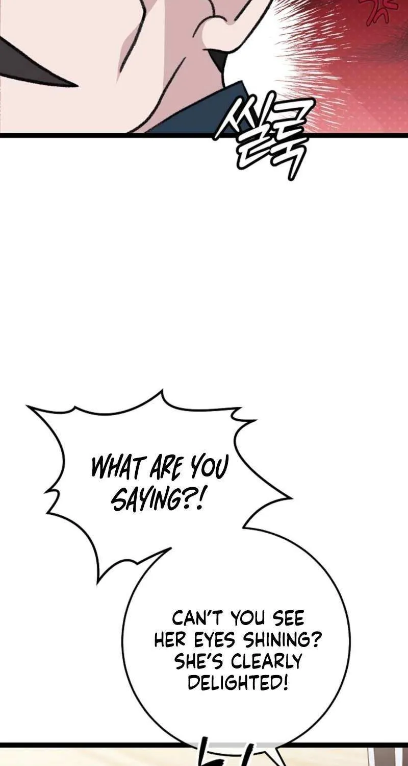 Return of the Namgung Clan’s Granddaughter Chapter 22 page 77 - 