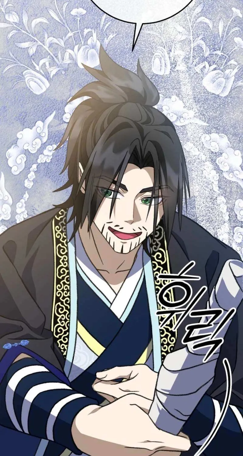 Return of the Namgung Clan’s Granddaughter Chapter 22 page 81 - 