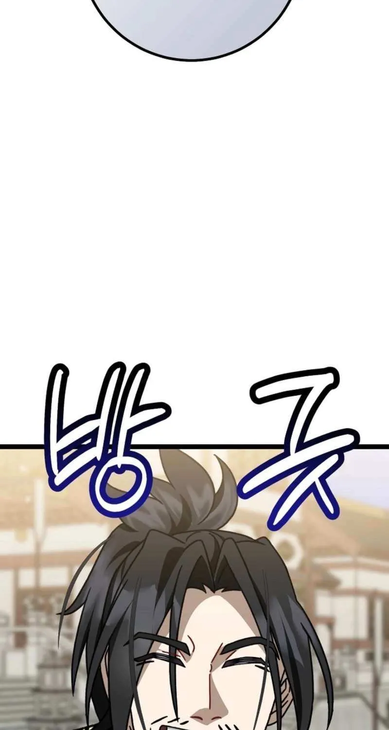 Return of the Namgung Clan’s Granddaughter Chapter 22 page 83 - 