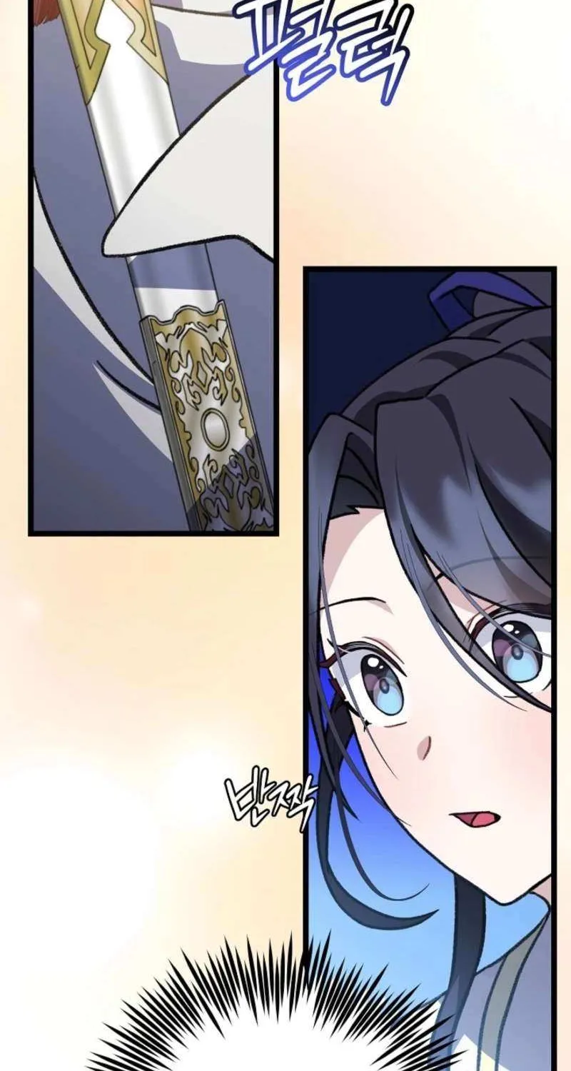 Return of the Namgung Clan’s Granddaughter Chapter 22 page 86 - 