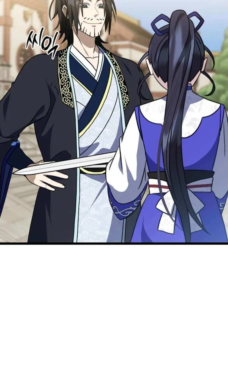 Return of the Namgung Clan’s Granddaughter Chapter 22 page 96 - 