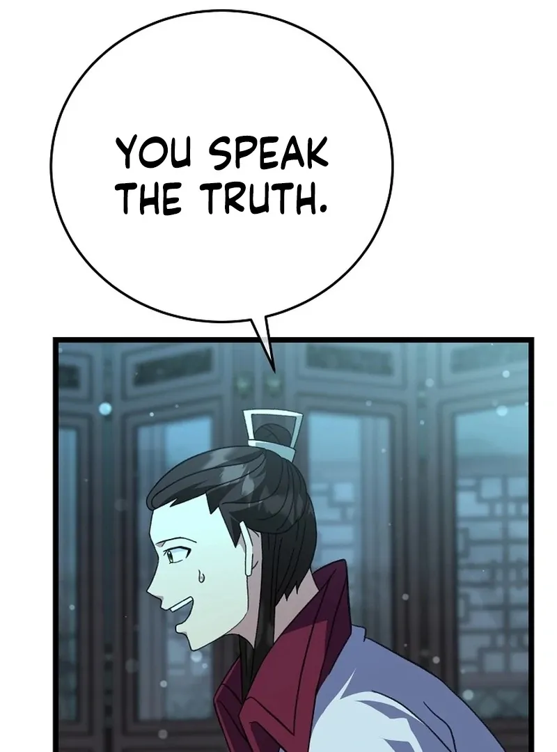 Return of the Namgung Clan’s Granddaughter Chapter 23 page 109 - 