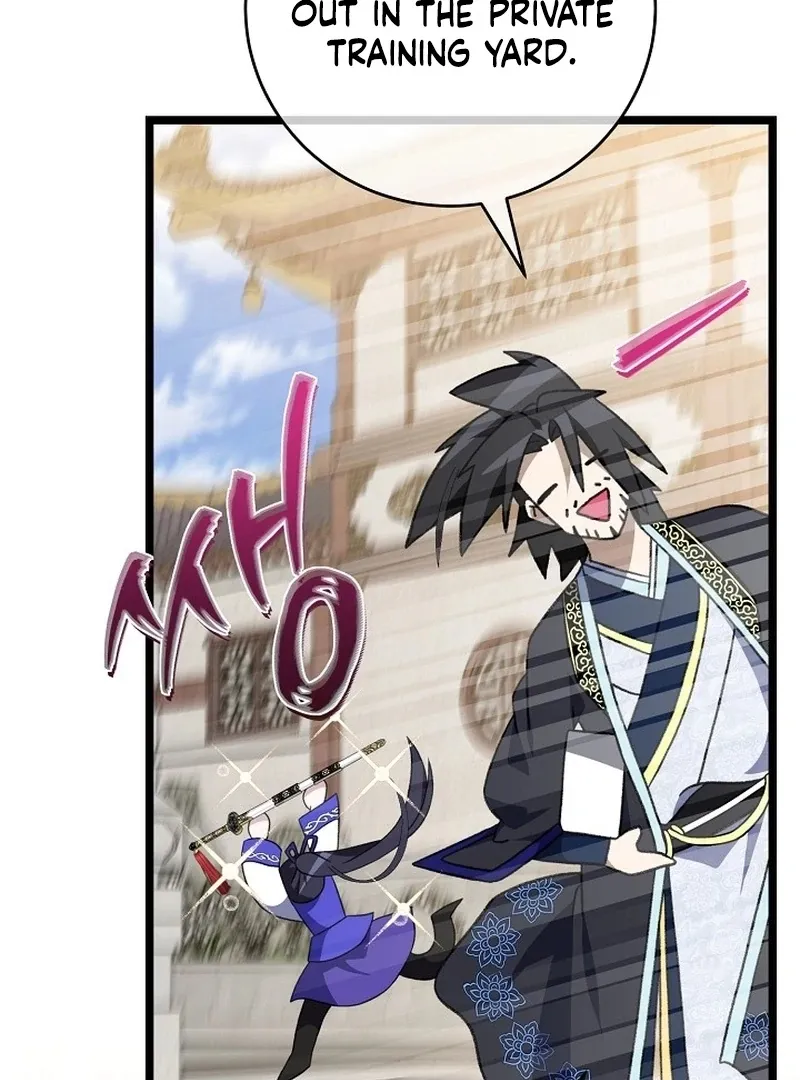 Return of the Namgung Clan’s Granddaughter Chapter 23 page 12 - 