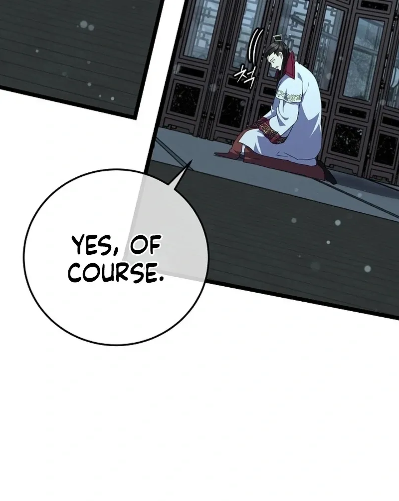 Return of the Namgung Clan’s Granddaughter Chapter 23 page 118 - 