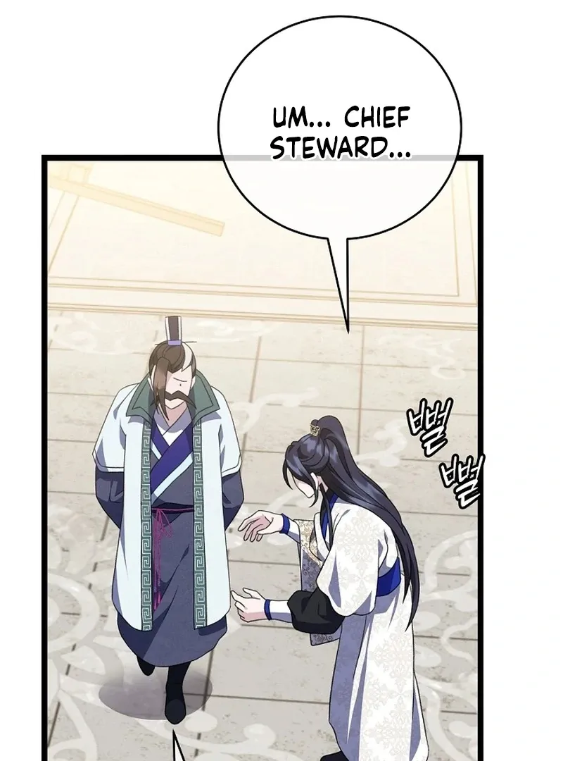 Return of the Namgung Clan’s Granddaughter Chapter 23 page 17 - 