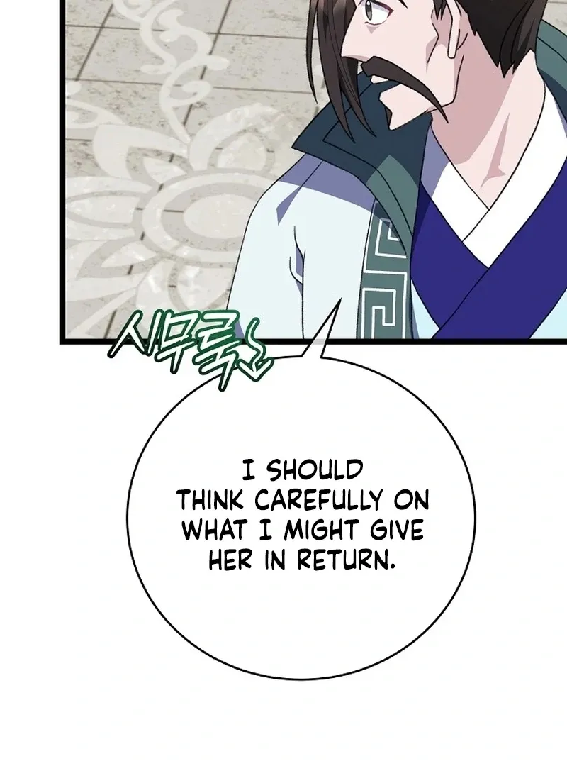 Return of the Namgung Clan’s Granddaughter Chapter 23 page 21 - 