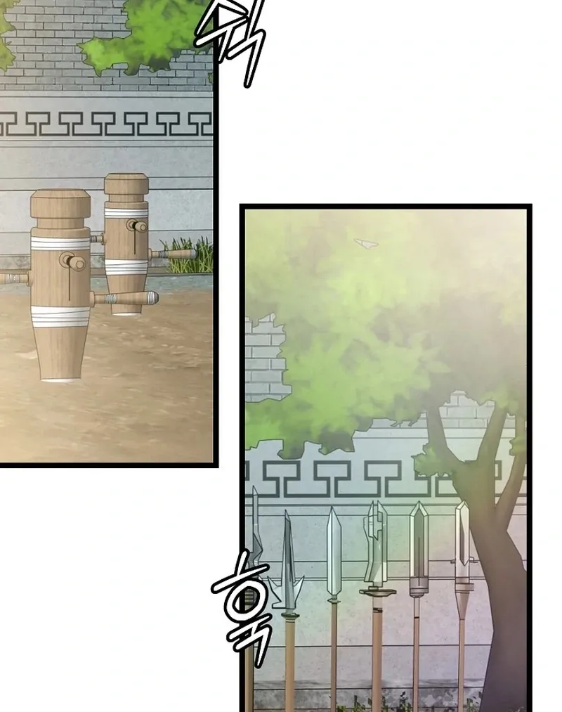 Return of the Namgung Clan’s Granddaughter Chapter 23 page 37 - 