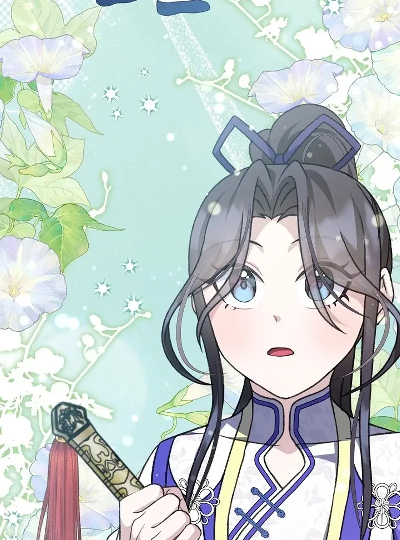 Return of the Namgung Clan’s Granddaughter Chapter 23 page 5 - 