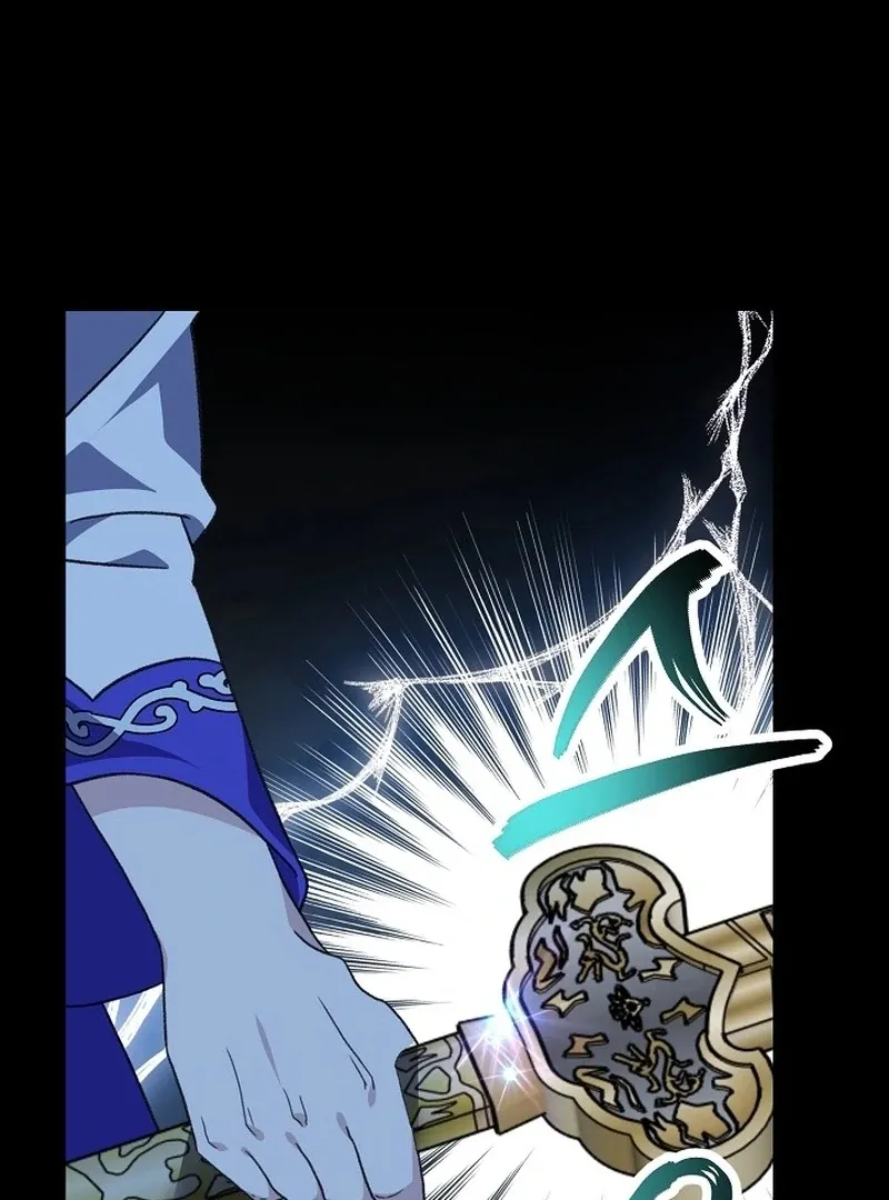 Return of the Namgung Clan’s Granddaughter Chapter 23 page 52 - 