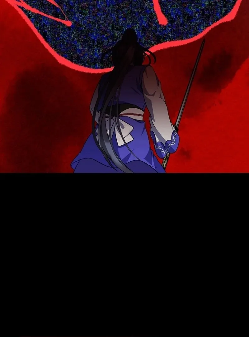 Return of the Namgung Clan’s Granddaughter Chapter 23 page 60 - 
