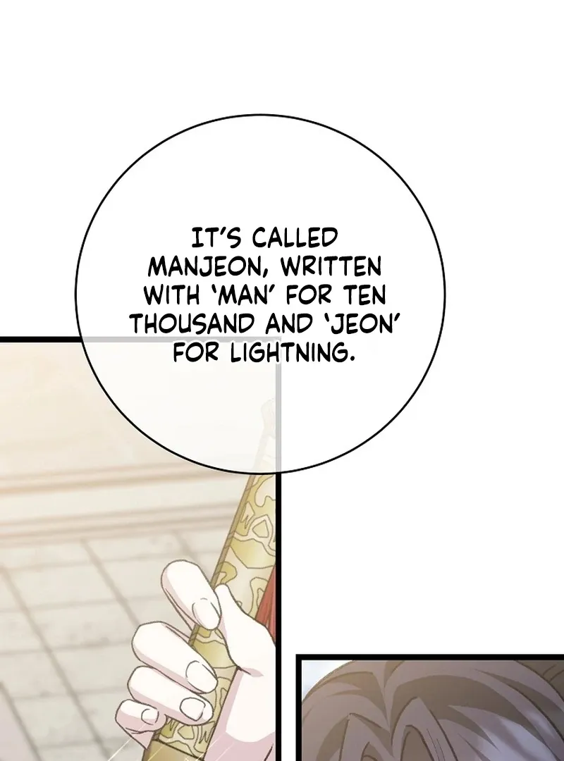 Return of the Namgung Clan’s Granddaughter Chapter 23 page 7 - 