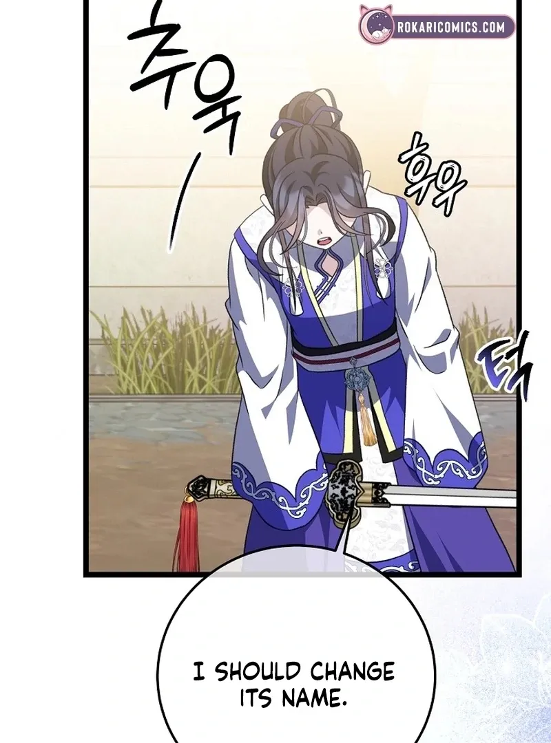 Return of the Namgung Clan’s Granddaughter Chapter 23 page 77 - 