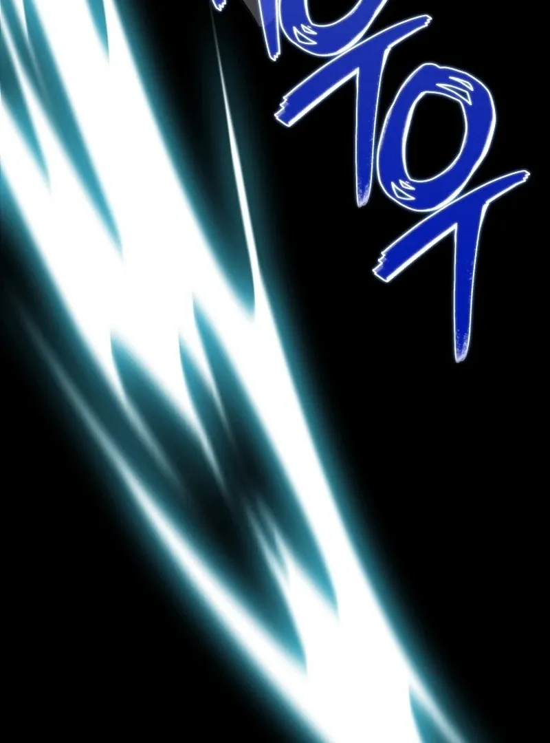 Return of the Namgung Clan’s Granddaughter Chapter 23 page 89 - 
