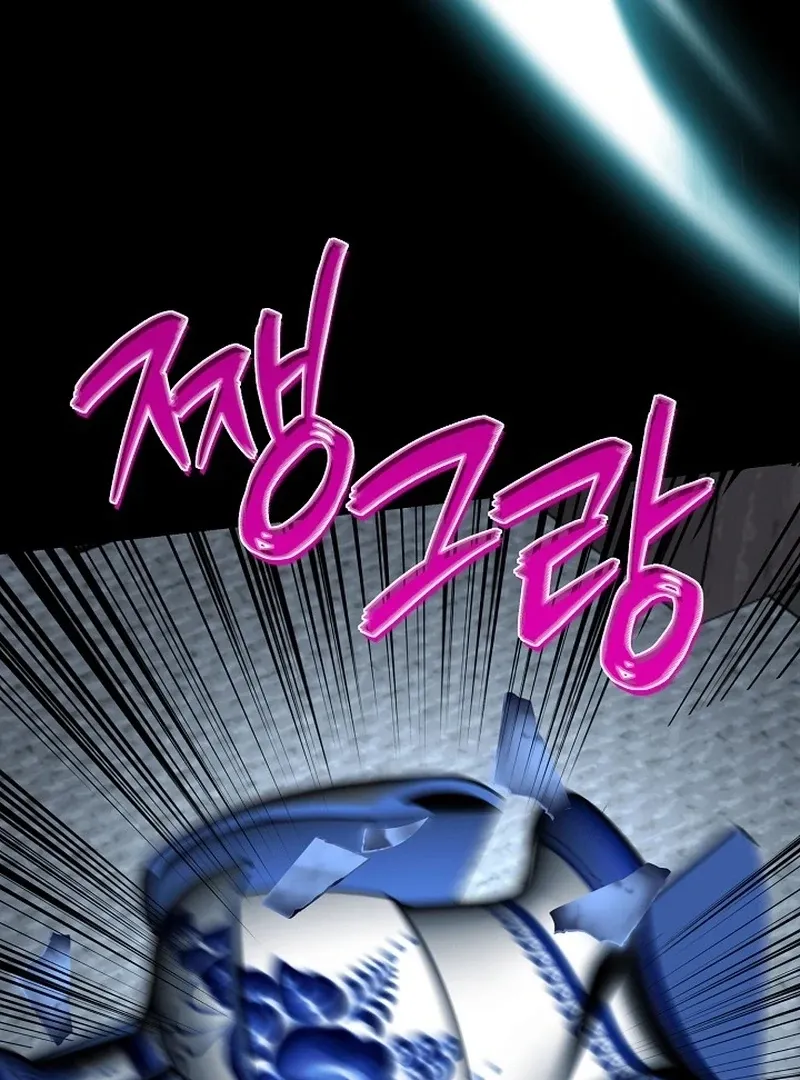 Return of the Namgung Clan’s Granddaughter Chapter 23 page 90 - 