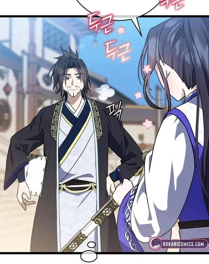 Return of the Namgung Clan’s Granddaughter Chapter 23 page 10 - 
