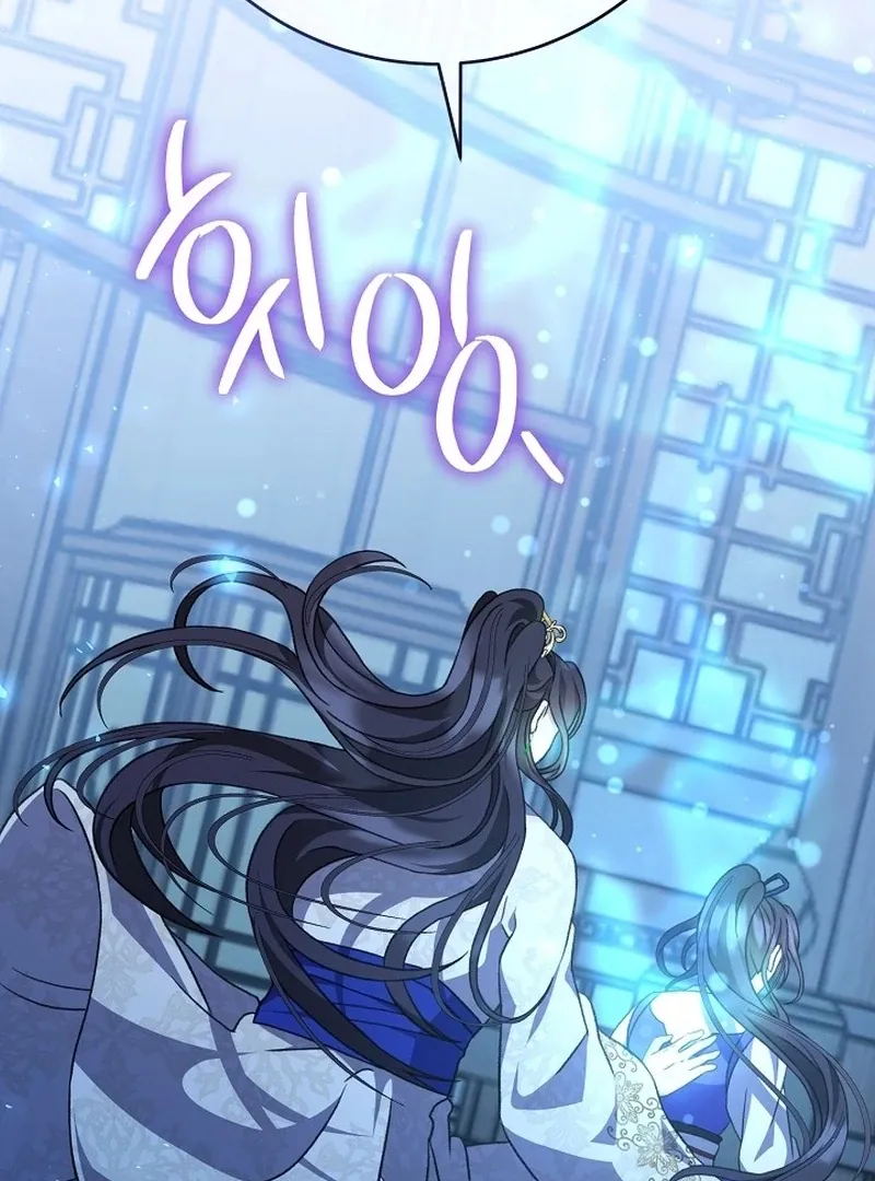 Return of the Namgung Clan’s Granddaughter Chapter 24 page 108 - 